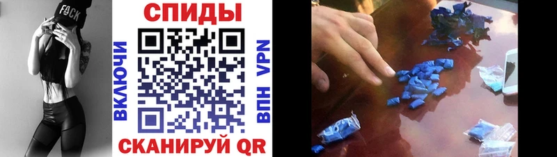 Купить закладки  Осташков  Amphetamine Розовый 