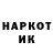 Alpha-PVP СК КРИС NikBal76
