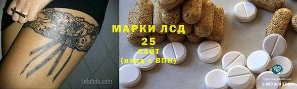 мет Бугульма