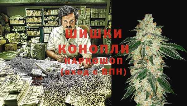 мет Бугульма
