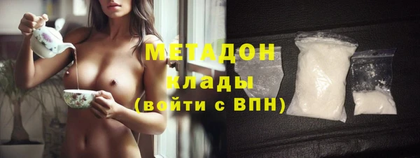мет Бугульма
