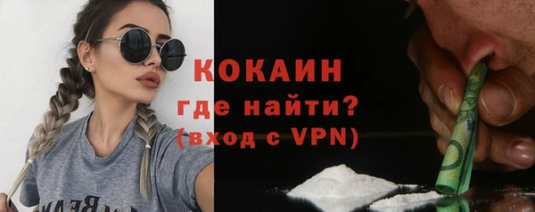 мет Бугульма