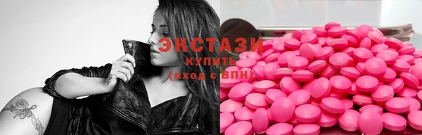 мет Бугульма