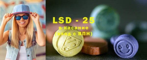 мет Бугульма