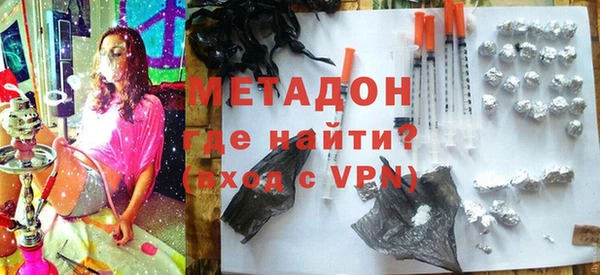мет Бугульма