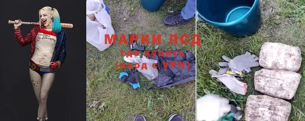 мет Бугульма