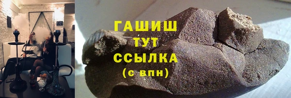 мет Бугульма