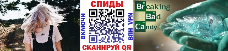 Купить закладки  Осташков  Первитин кристалл 