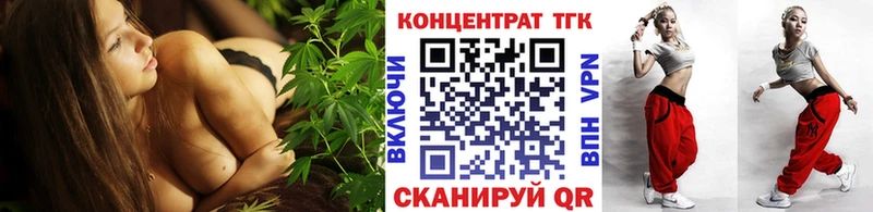 Купить закладки  Осташков  Дистиллят ТГК вейп с тгк 